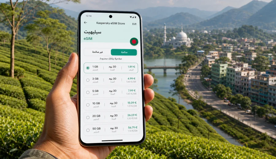eSIM في سيلهيت للاتصال والإنترنت