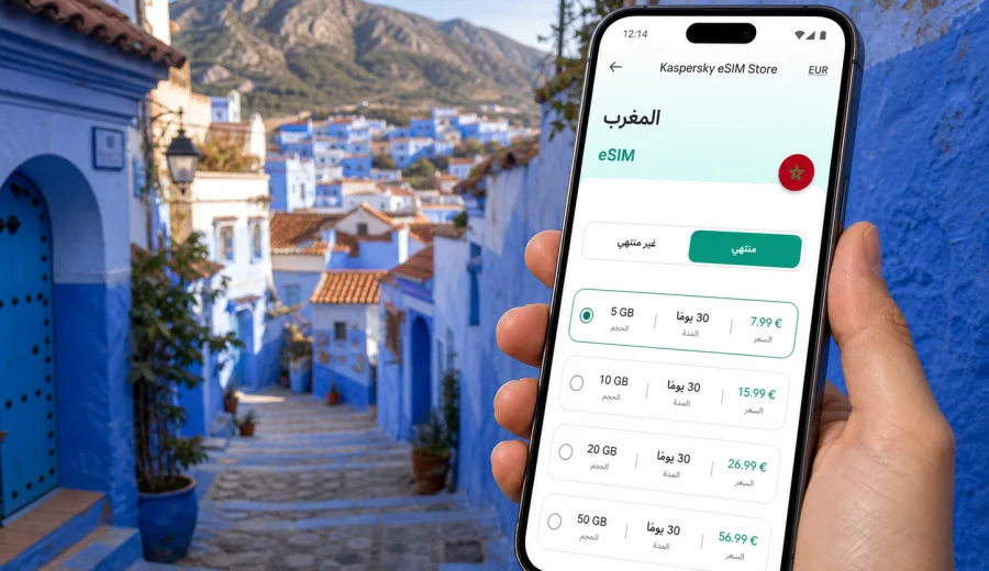 eSIM في شفشاون: إنترنت واتصال جوال للسفر