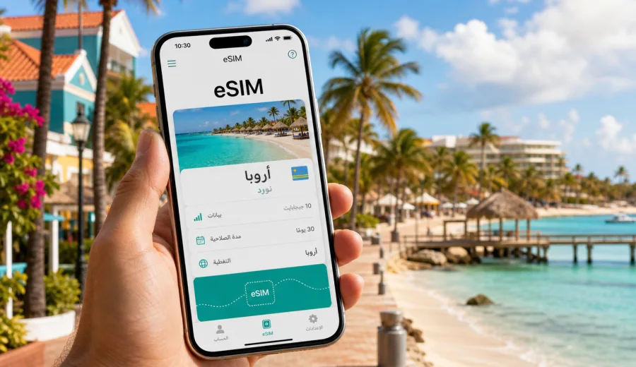eSIM في نورد: الإنترنت والاتصال في أروبا