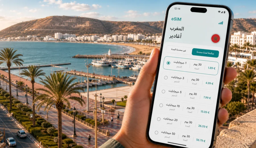 eSIM في أغادير للإنترنت والاتصال المحمول