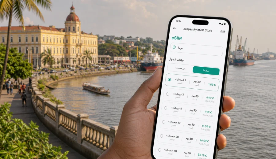 eSIM في بوما: إنترنت واتصال للرحلة