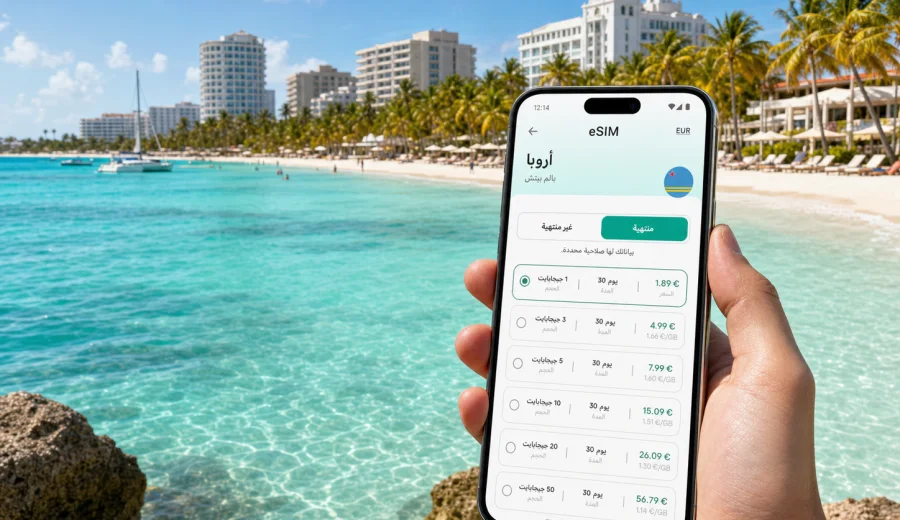 eSIM في بالم بيتش للإنترنت أثناء السفر