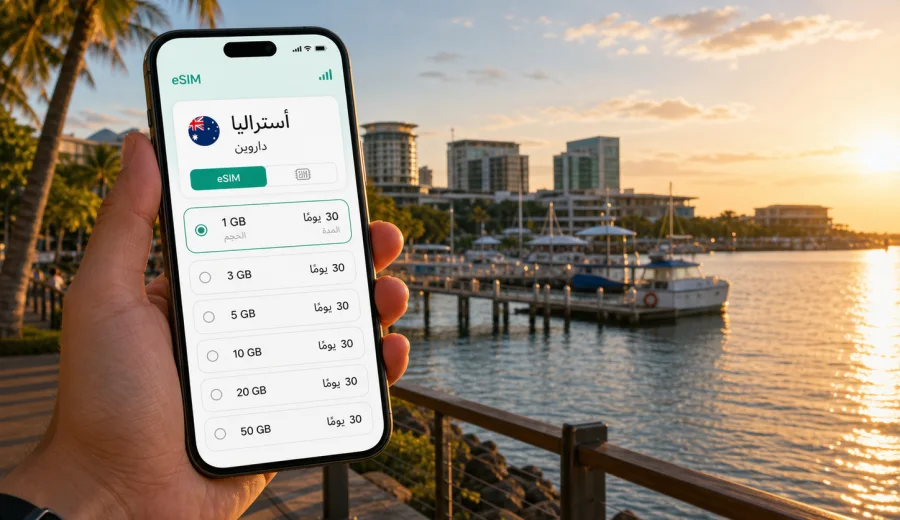 eSIM داروين: الاتصال المحمول والإنترنت