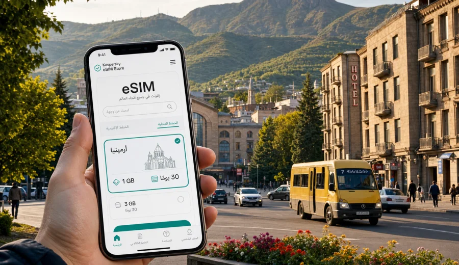 eSIM في فانادزور: إنترنت واتصال محمول