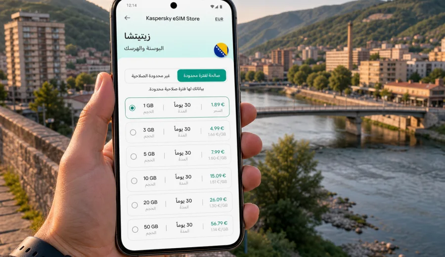eSIM في زينيتشا للإنترنت والاتصال المحمول