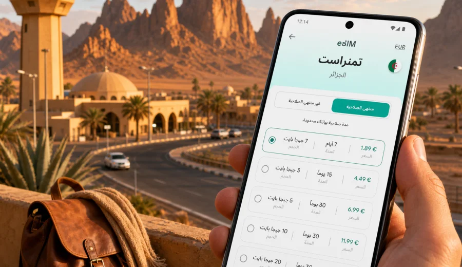 eSIM في تمنراست للإنترنت أثناء السفر