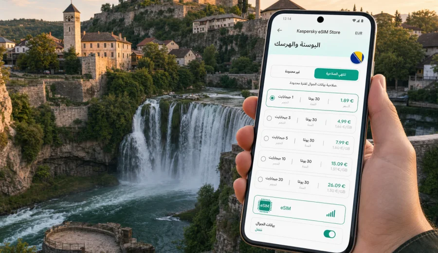eSIM في يايسي للاتصال والإنترنت
