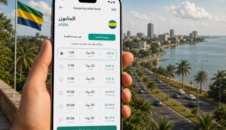 eSIM للجابون: الاتصال المحمول والإنترنت