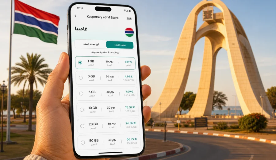 eSIM غامبيا: الاتصال المحمول والإنترنت