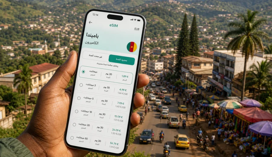 eSIM في باميندا: الإنترنت والاتصال المحمول