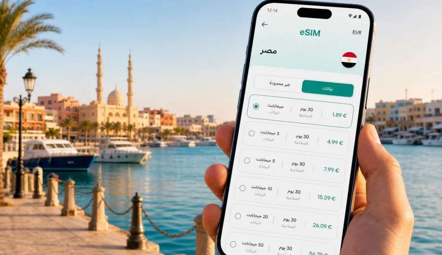 eSIM في الغردقة للاتصال والإنترنت