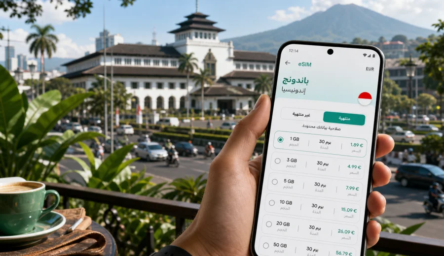 eSIM في باندونج: إنترنت واتصال محمول للسفر