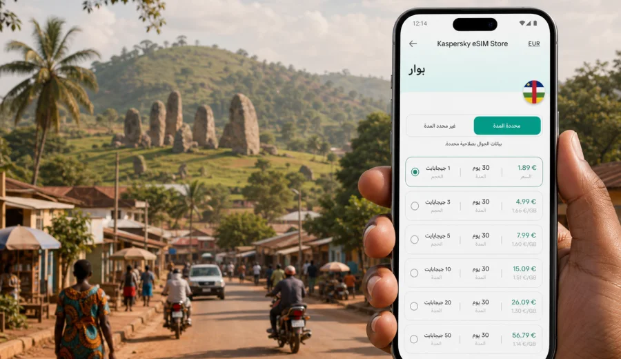 eSIM في بوار: إنترنت واتصال للرحلة