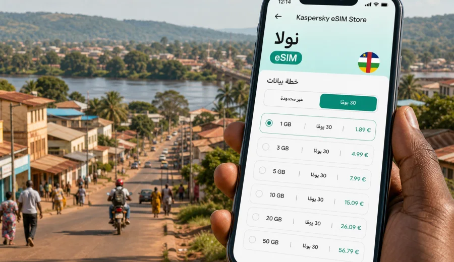 eSIM في نولا: إنترنت واتصال للرحلة