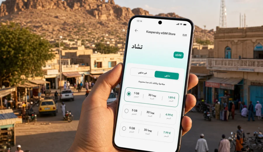 eSIM في مونغو للإنترنت أثناء السفر