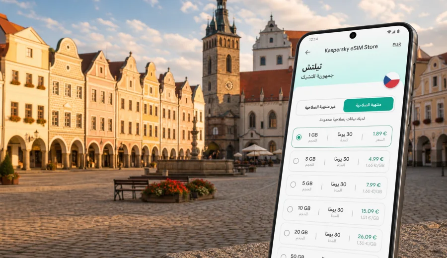 eSIM في Telc للإنترنت والاتصال المحمول