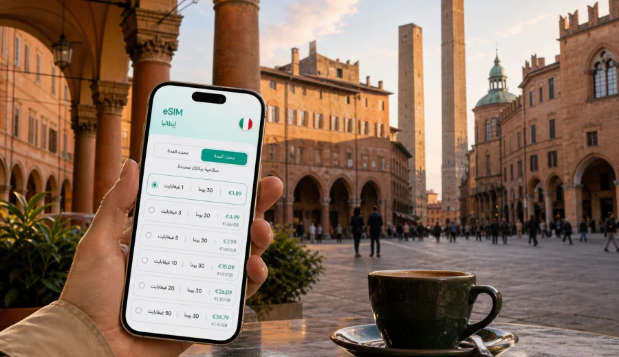 eSIM في بولونيا للإنترنت واتصال الهاتف