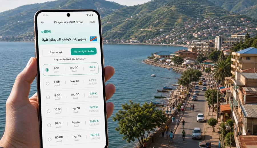 eSIM في بوكافو: الإنترنت والاتصال المحمول