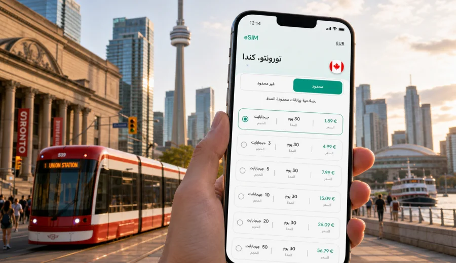 eSIM تورونتو: الاتصال المحمول والإنترنت في كندا