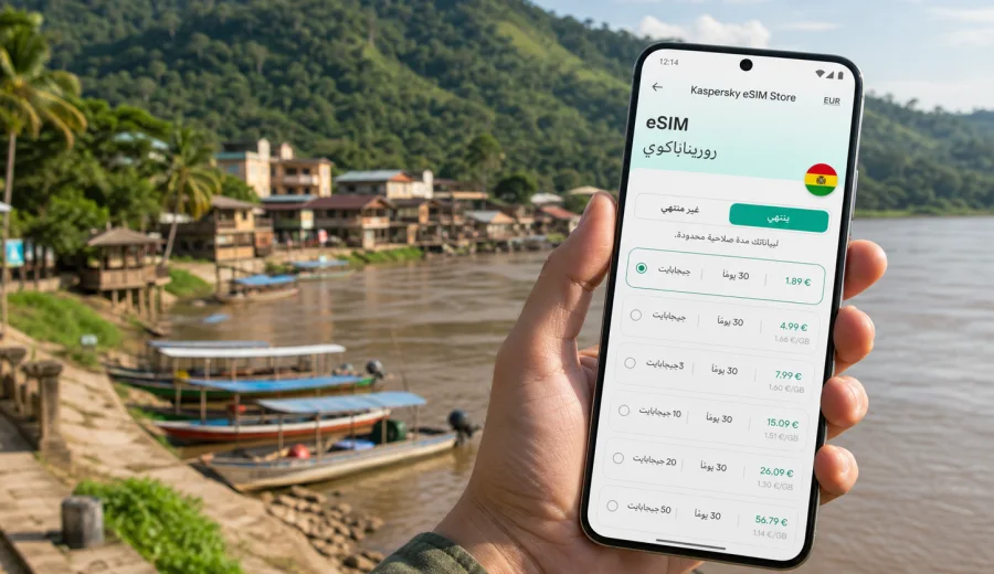 eSIM في روريناباكوي للإنترنت أثناء السفر