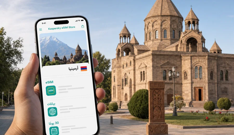 eSIM في فاغارشابات: إنترنت وسفر أذكى