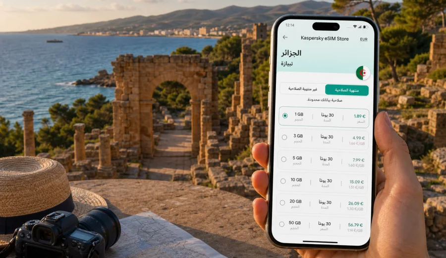 eSIM في تيبازة: إنترنت واتصال للرحلة