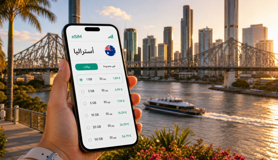 eSIM في بريسبان للاتصال والإنترنت