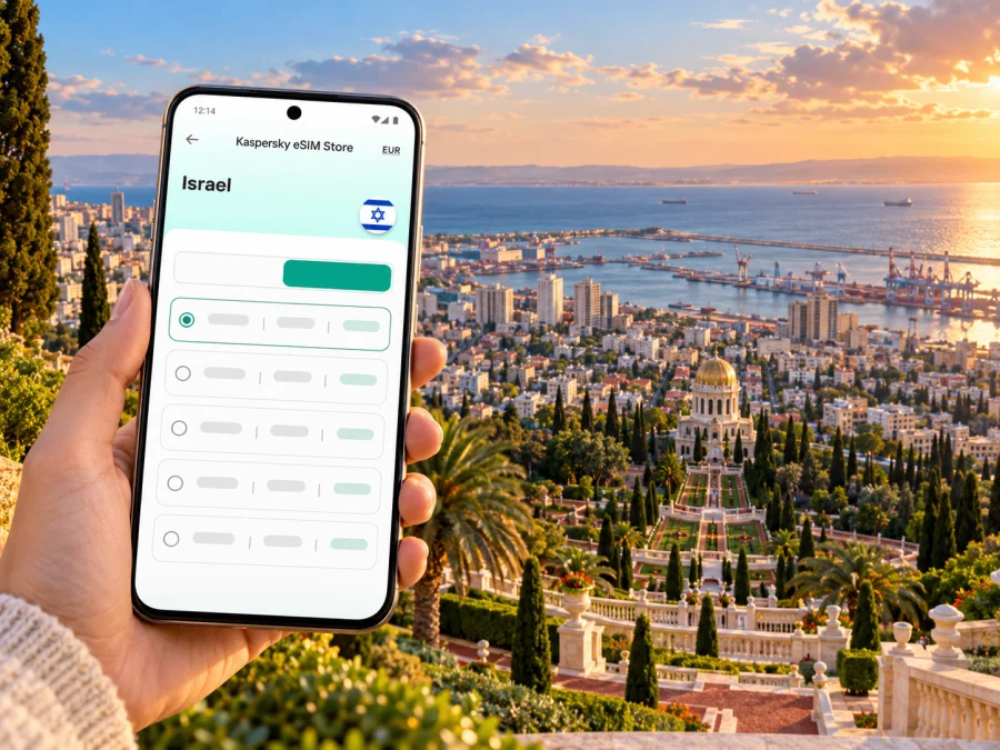 Haifa eSIM: mobiles Internet für Ihre Reise