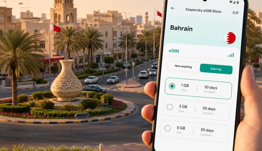 Hamad Town eSIM for Mobile Internet