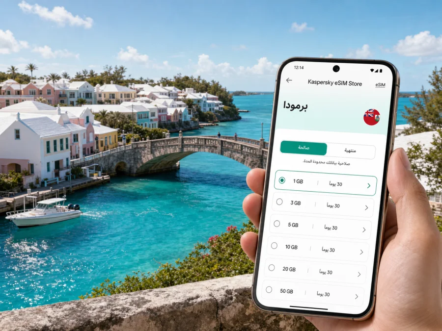 eSIM en Warwick: internet para viajar