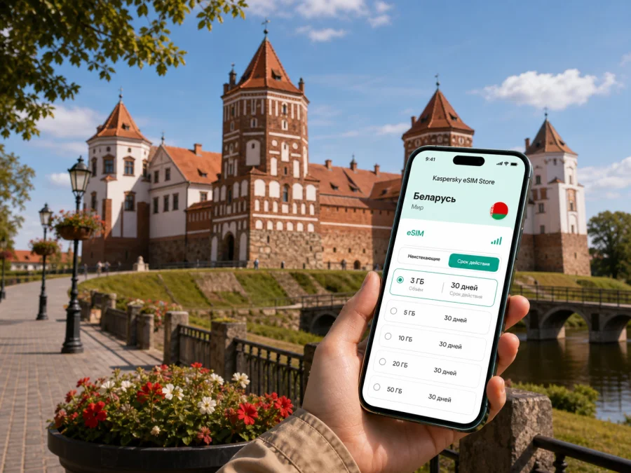 Мир eSIM: мобильный интернет в поездке