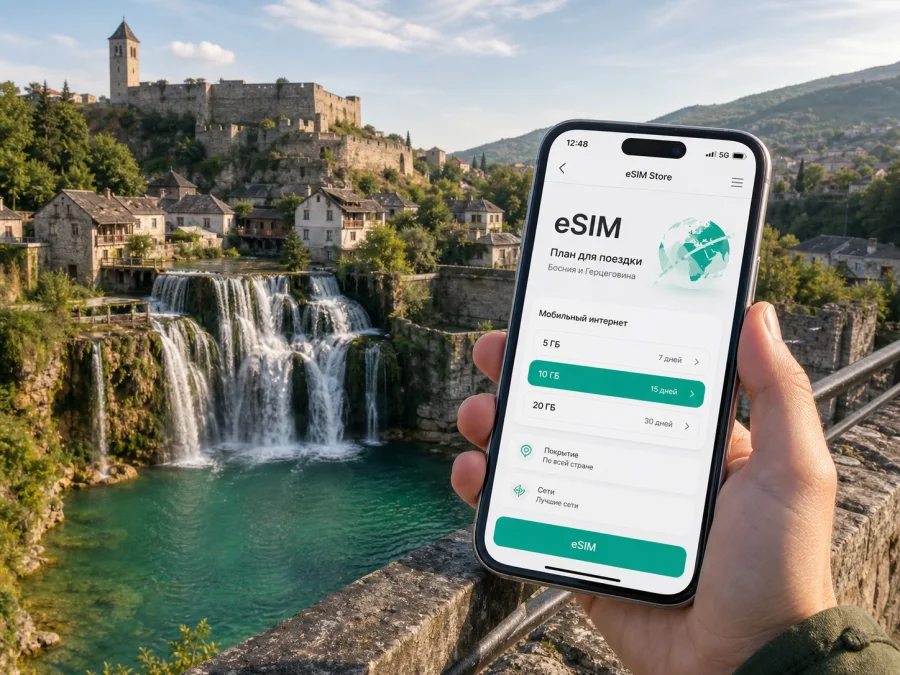 Яйце eSIM: мобильный интернет в поездке