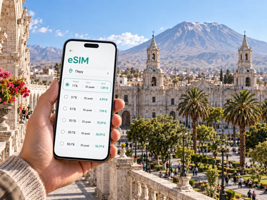 Арекипа: eSIM для мобильного интернета и поездки