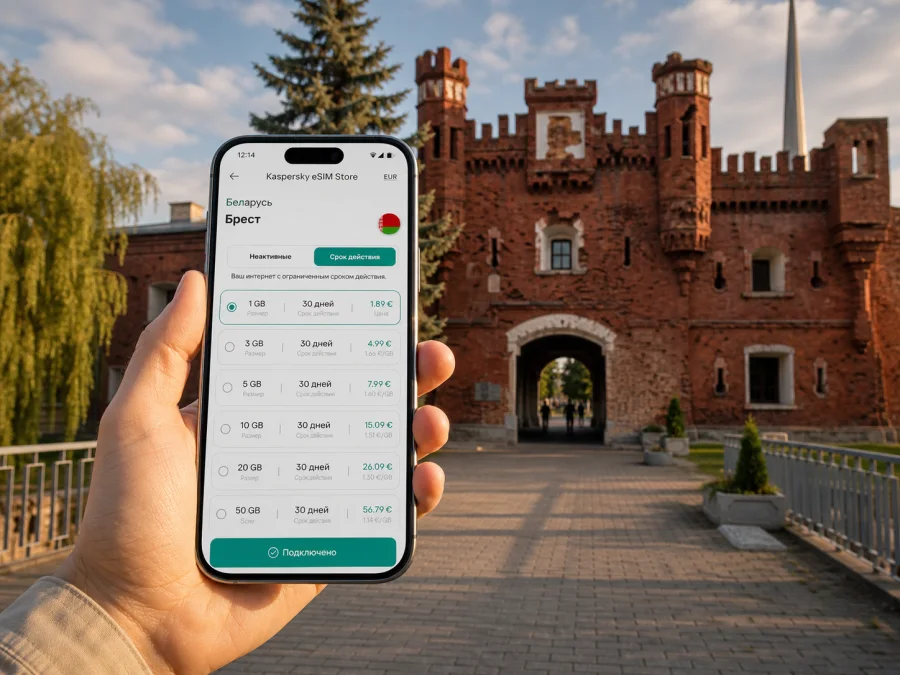 eSIM в Бресте: мобильная связь и интернет