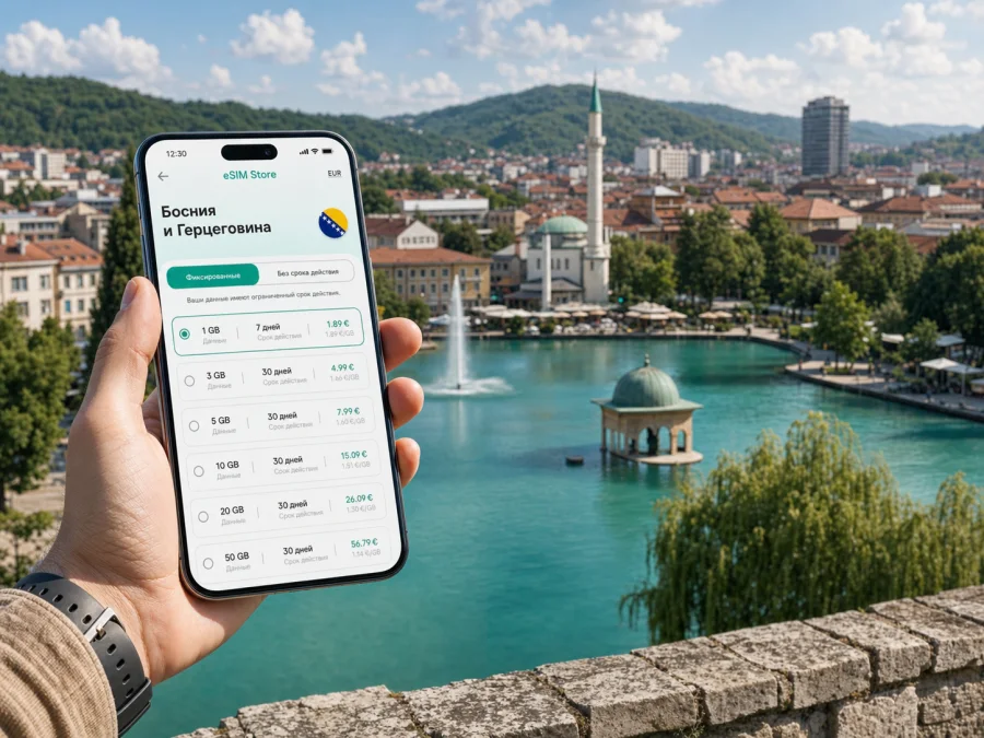eSIM в Тузле: интернет и связь для поездки