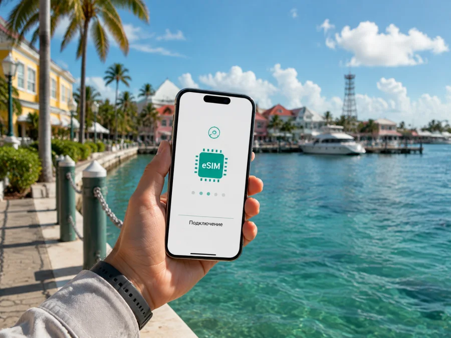 BTC eSIM на Багамских Островах: подключение