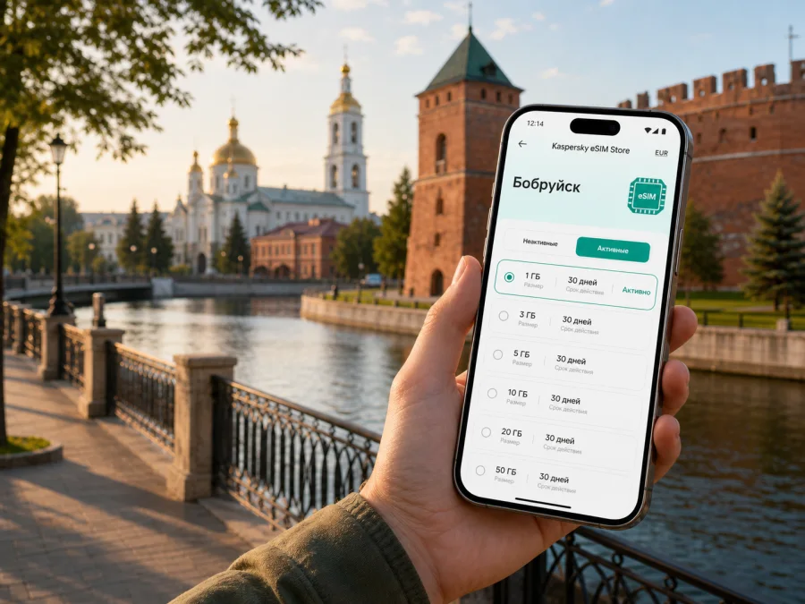 eSIM в Бобруйске: интернет для поездки