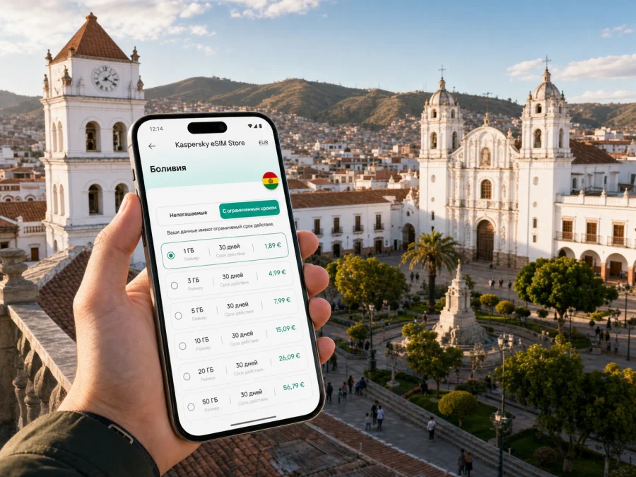 eSIM для Сукре: связь и интернет в поездке