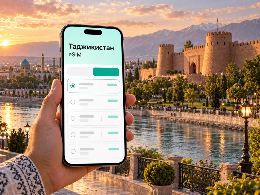 eSIM для Худжанда: мобильный интернет в поездке