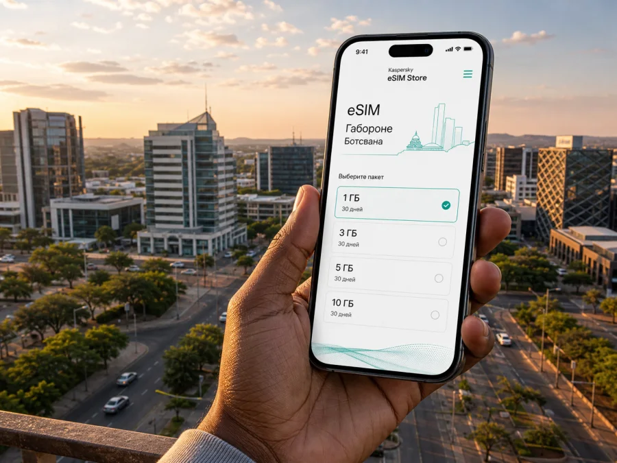 eSIM в Габороне: интернет для поездки