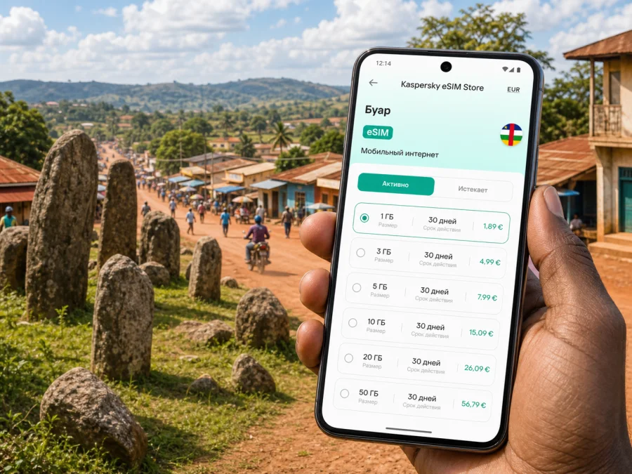 Буар eSIM: мобильный интернет в поездке