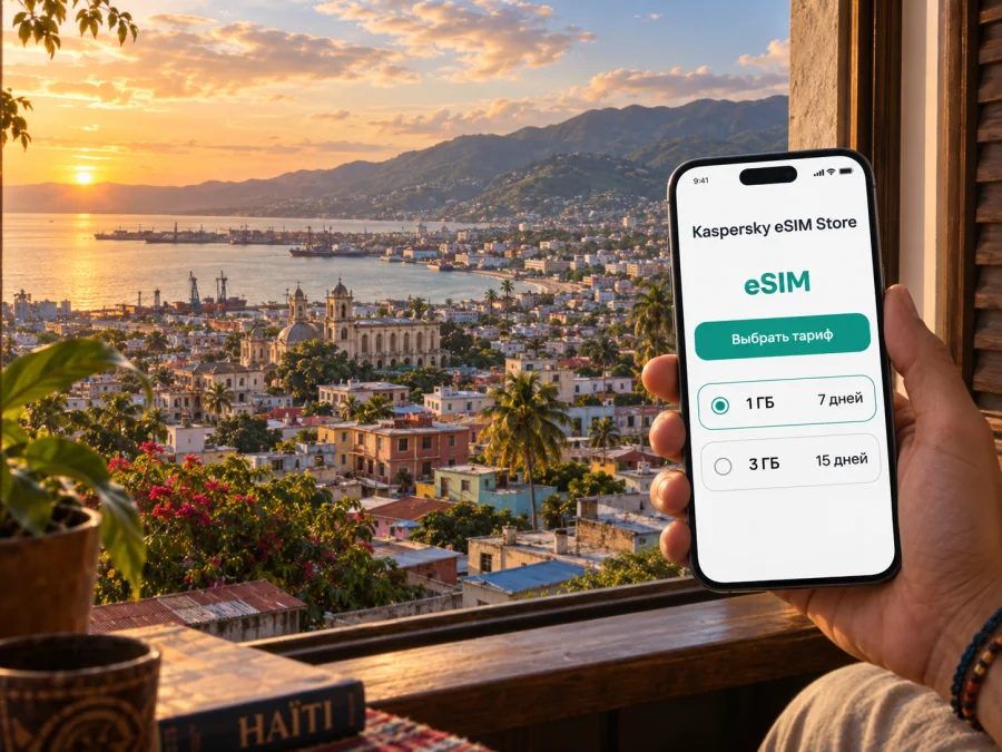 eSIM в Порт-о-Пренсе: мобильный интернет в поездке