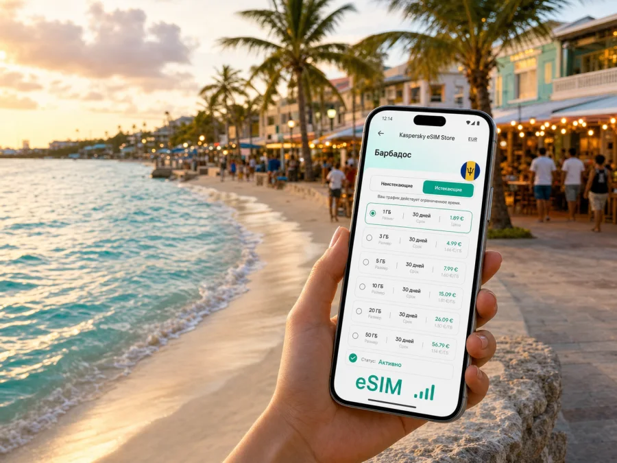 eSIM в Сент-Лоуренс-Гэп: интернет в поездке