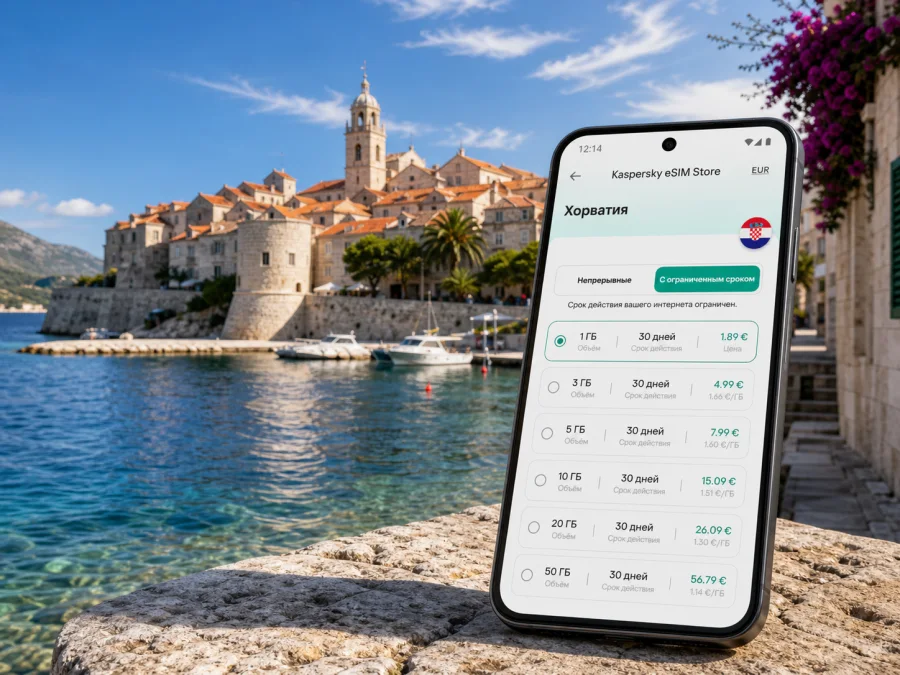 eSIM в Корчуле: интернет и связь в поездке