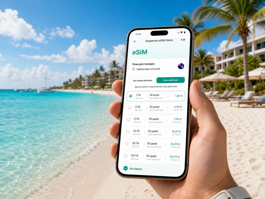 eSIM в Севен-Майл-Бич: интернет в поездке