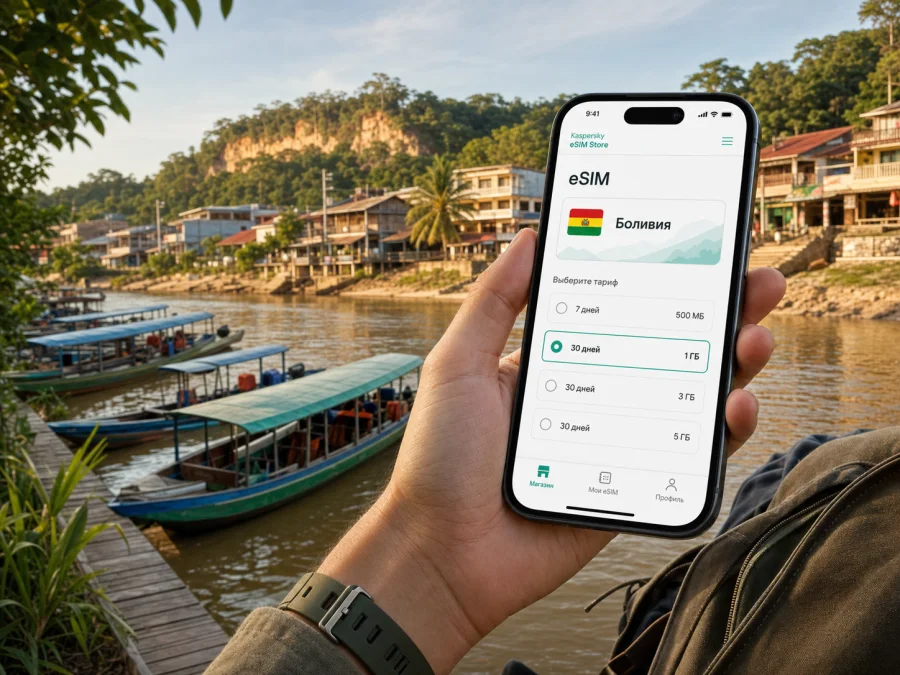 eSIM для Рурренабаке: интернет в поездке